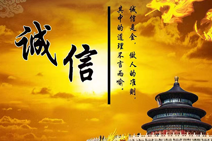 逾期借款法院判决执行期限解析